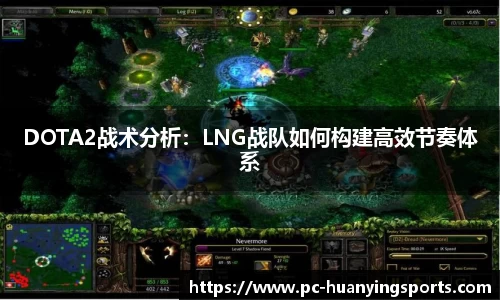 幻影体育平台